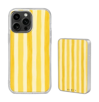 Pack Rayas Miel – Carcasa y Powerbank magnético